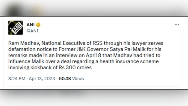 Ram Madhav Satyapal Malik Ram Madhav Satyapal Malik