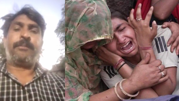 Ramprasad Meena Case Jaipur Ramprasad Meena Case Jaipur