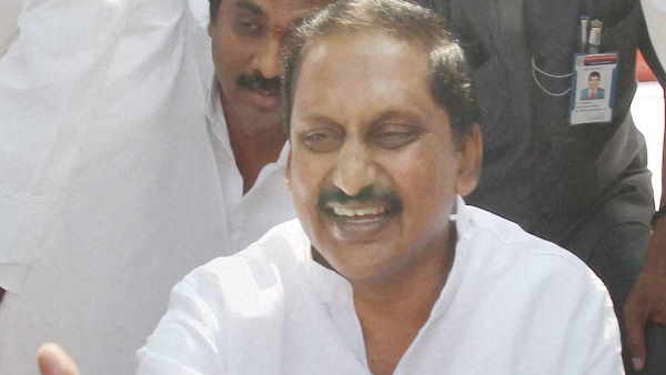 Kiran Kumar Reddy Kiran Kumar Reddy