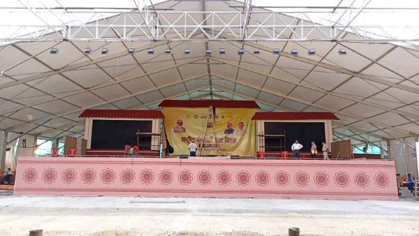 Rewa Narendra Modi, Rewa Narendra Modi,