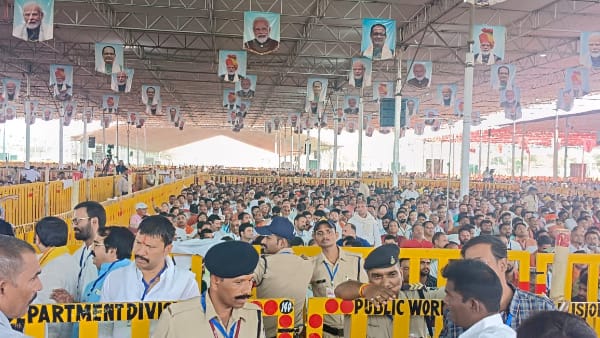 Rewa Prime Minister Modi