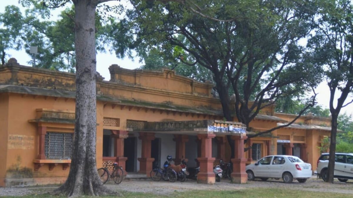 Rewa Sanskrit College Rewa Sanskrit College
