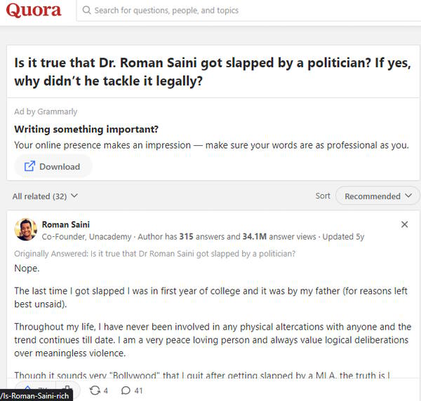 Roman Saini got slapped 