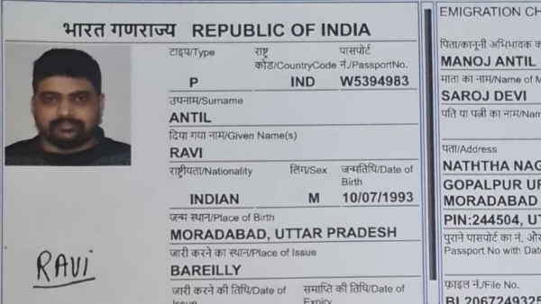 Most Wanted Gangster Deepak Boxer caught in Mexico delhi police FBI interpol