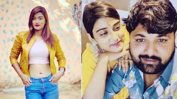 Samar Sing Akanksha Dubey