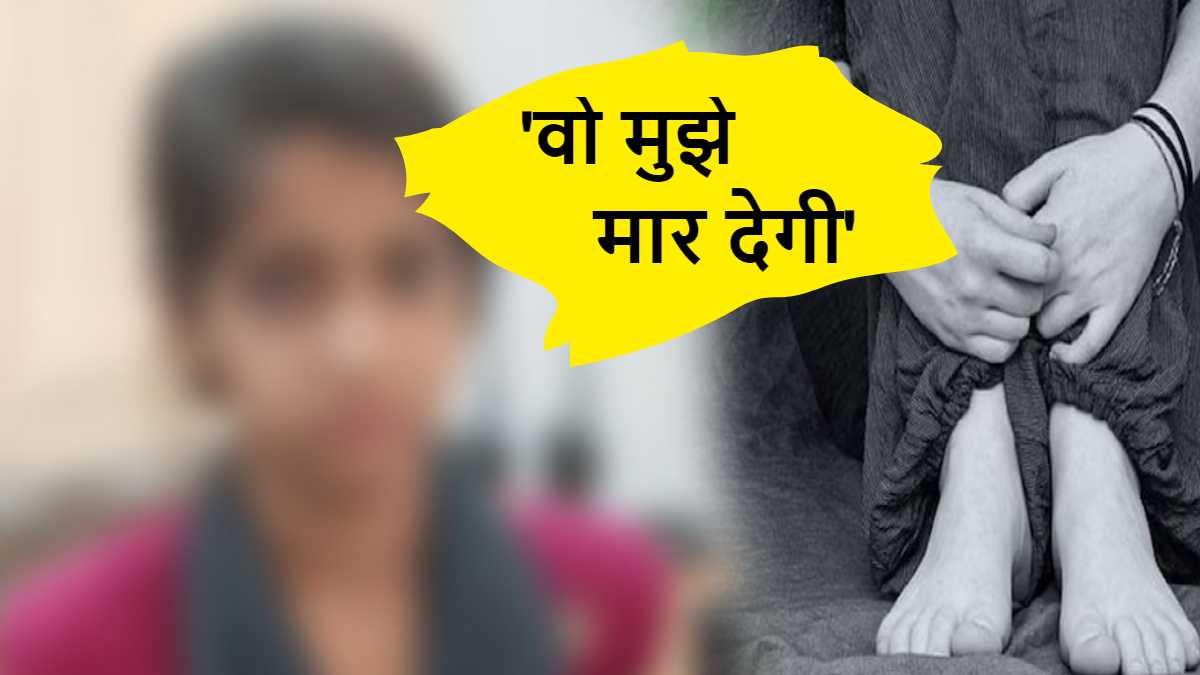 Muzaffarpur Latest News: Muzaffarpur Latest News:
