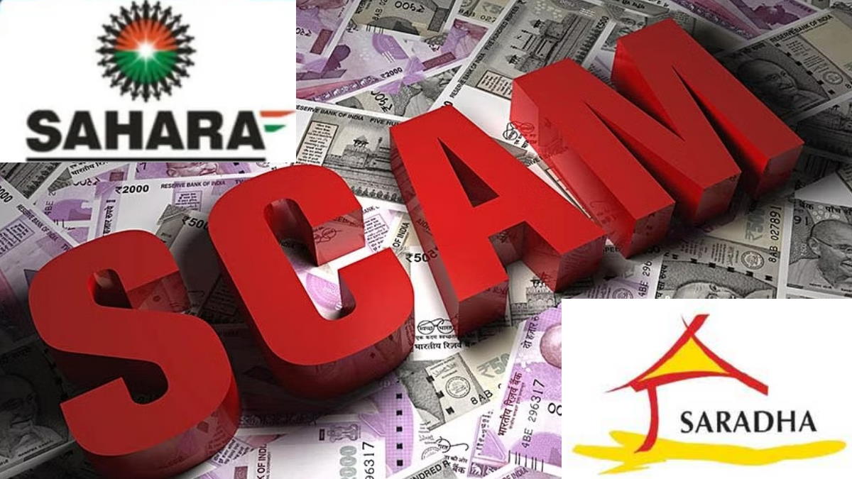 Many scams happened in name of funding in the country Sharda Sahara are biggest examples Many scams happened in name of funding in the country Sharda Sahara are biggest examples