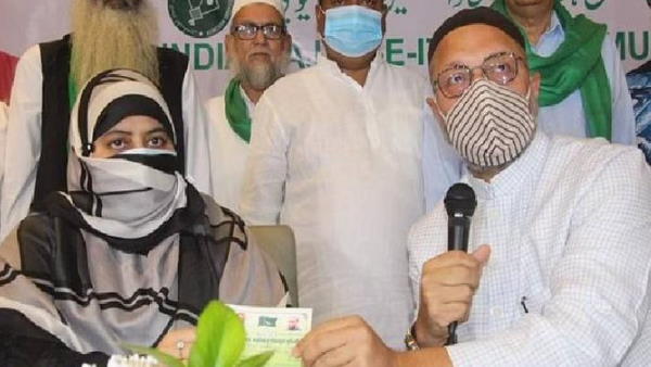 Shaista Parveen Profile