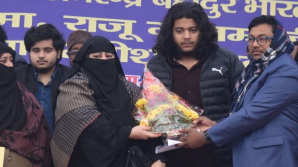 Shaista Parveen Profile