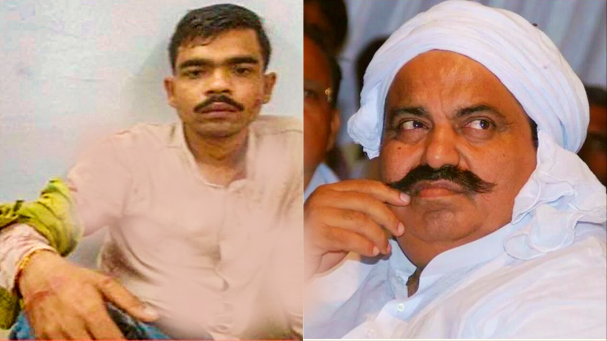 Atiq Ahmed And Shooter Lovelesh Tiwari Atiq Ahmed And Shooter Lovelesh Tiwari