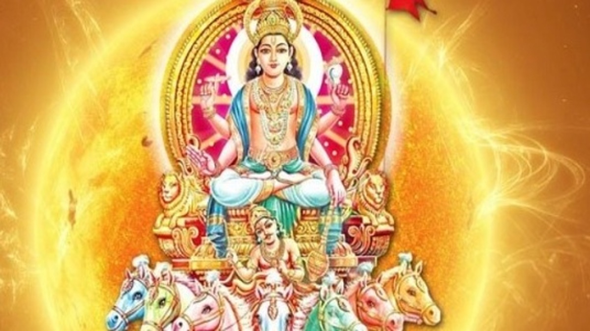 Surya Grahan 2023 सूर्य ग्रहण पर जरूर पढ़ें सू्र्य चालीसा, होंगे कष्ट