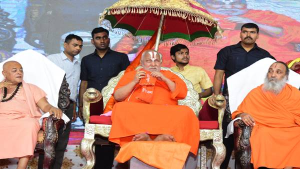 Swami Rambhadracharya