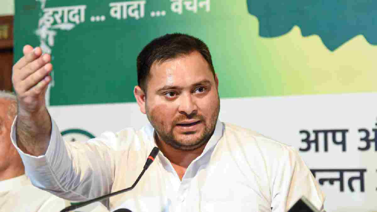 tejashwi yadav tejashwi yadav