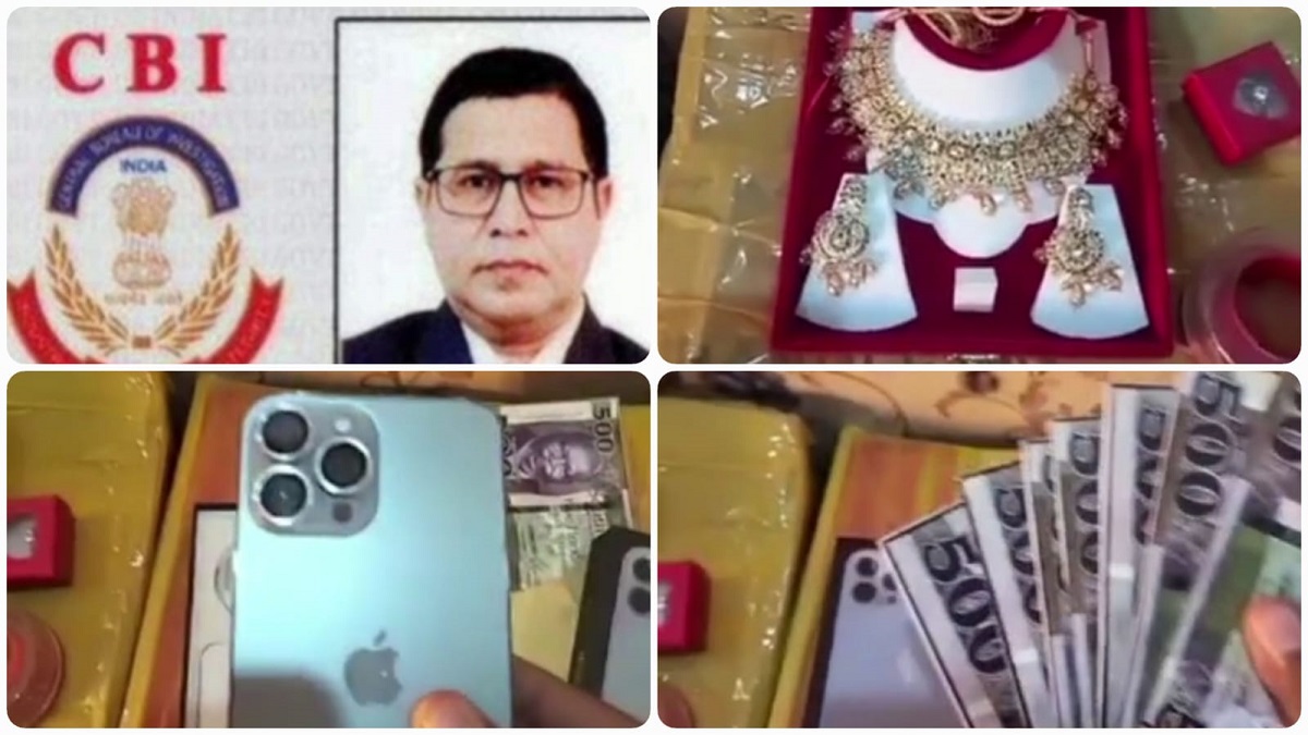 damoh Thagi damoh Thagi