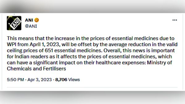 medicine price
