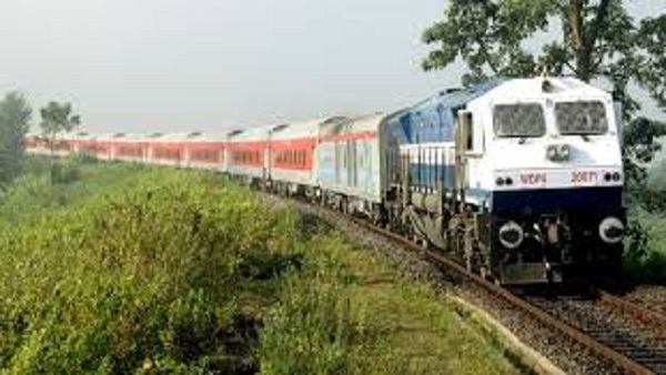 train