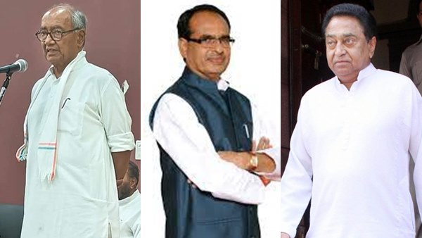 shivraj singh digvijay singh kamal nath