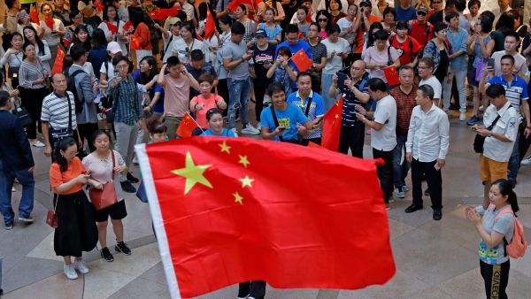 Chinese police station