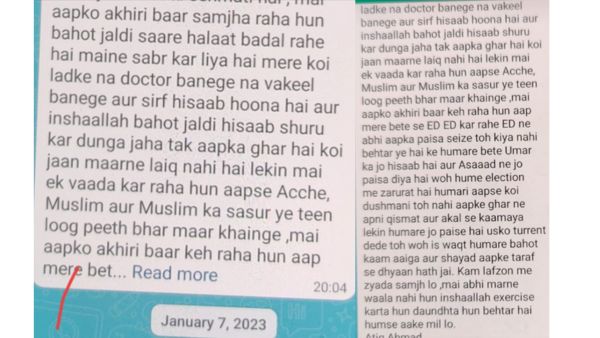  whatsapp chat 