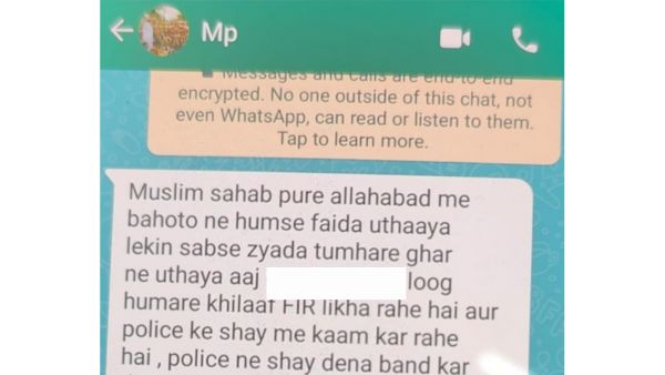 whatsapp chat 