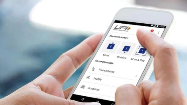 What is the credit line available on UPI, how can you activate it on your ID 
