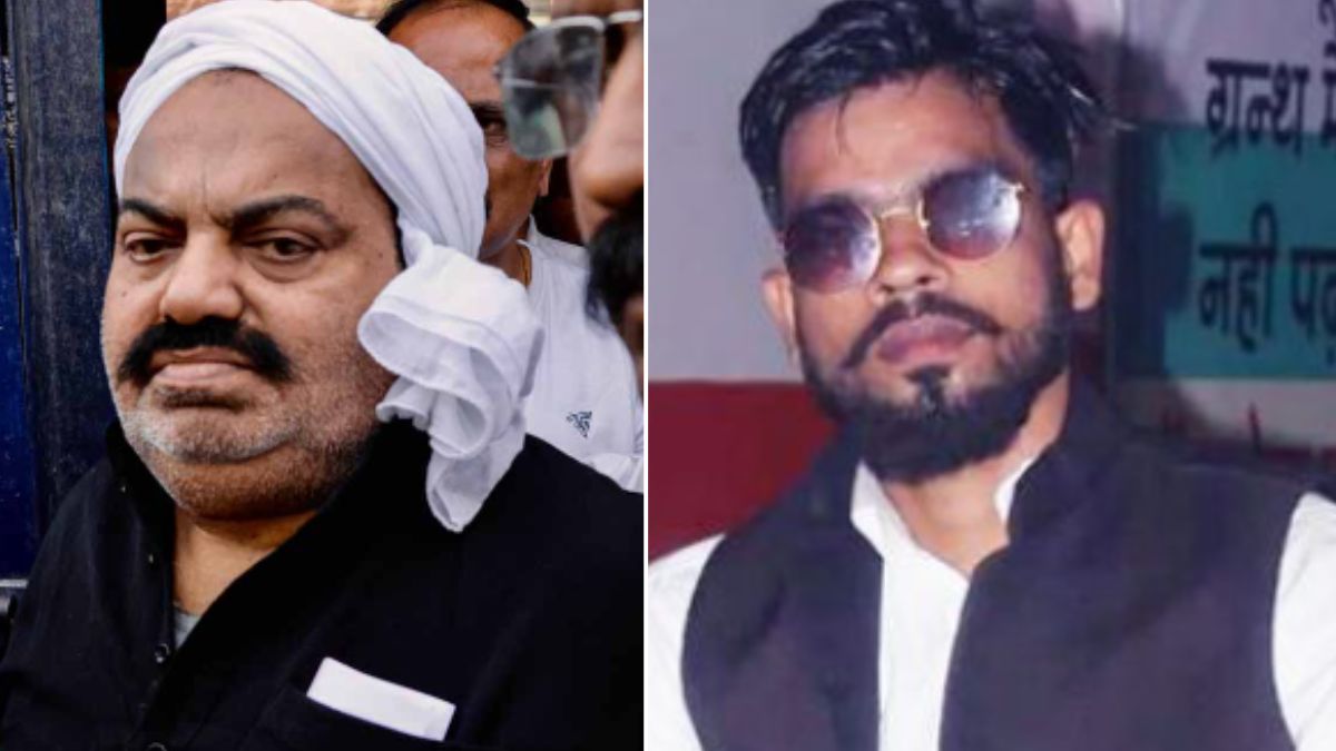 Atiq Ahmed Atiq Ahmed