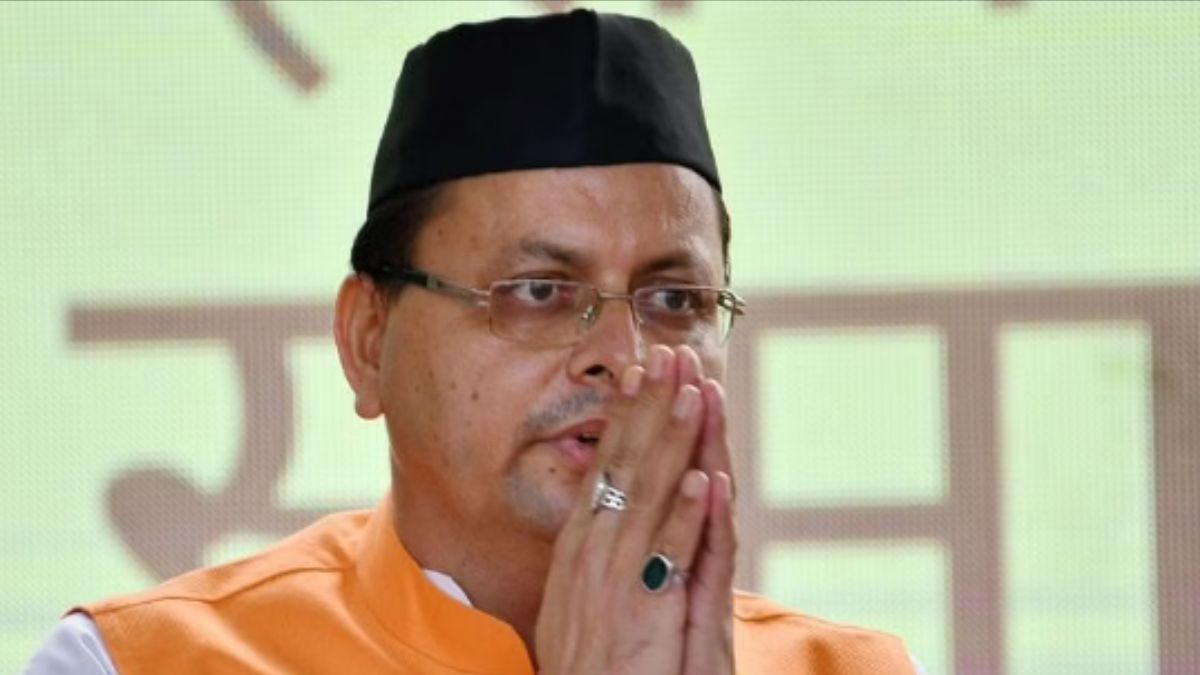 Pushkat Dhami Pushkat Dhami