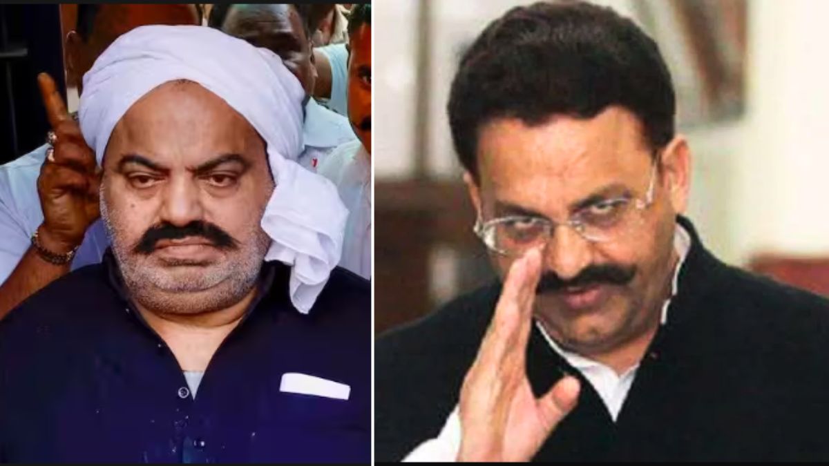 Atiq Ahmad Atiq Ahmad