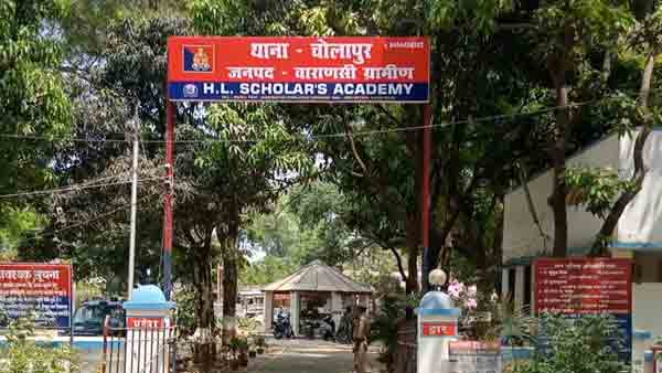Cholapur Police Station Varanasi