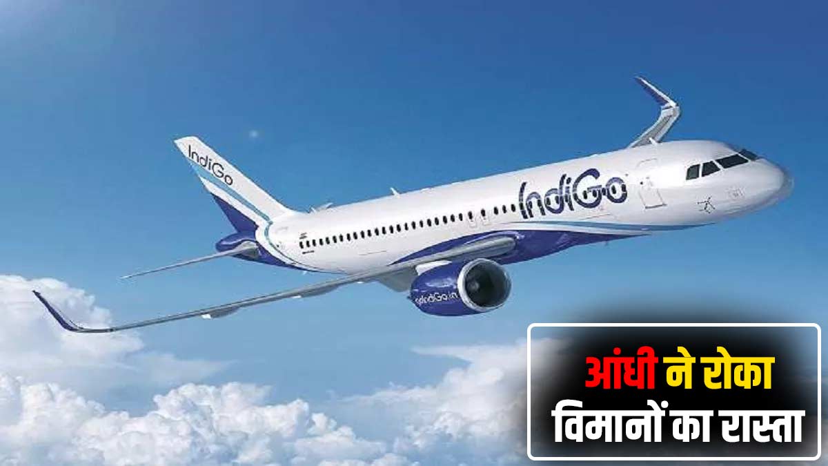 Three flights diverted Three flights diverted