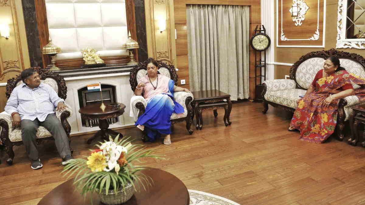 vasundhara raje vasundhara raje