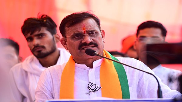 bjp mp 