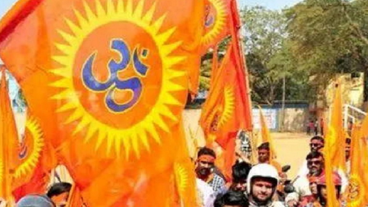 VHP को जहांगीरपुरी में शोभा यात्रा निकालने की नहीं मिली अनुमति VHP को जहांगीरपुरी में शोभा यात्रा निकालने की नहीं मिली अनुमति