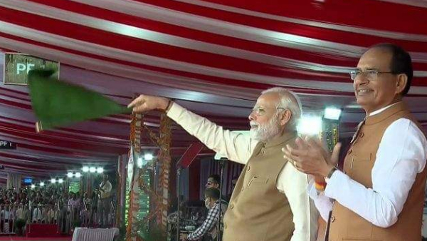 एमपी की पहली वंदे भारत सेमी हाई स्पीड ट्रेन का शुभारंभ