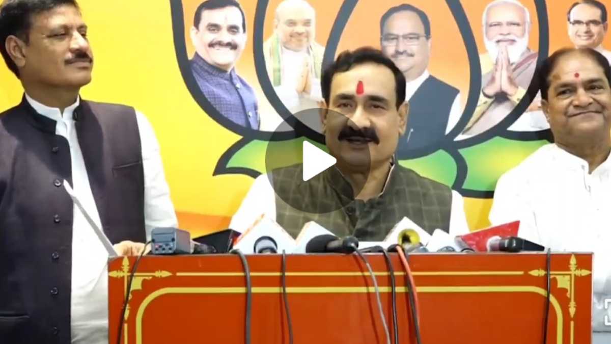 Madhya Pradesh Home Minister Narottam Mishra taunted Kamal Nath in film style Madhya Pradesh Home Minister Narottam Mishra taunted Kamal Nath in film style
