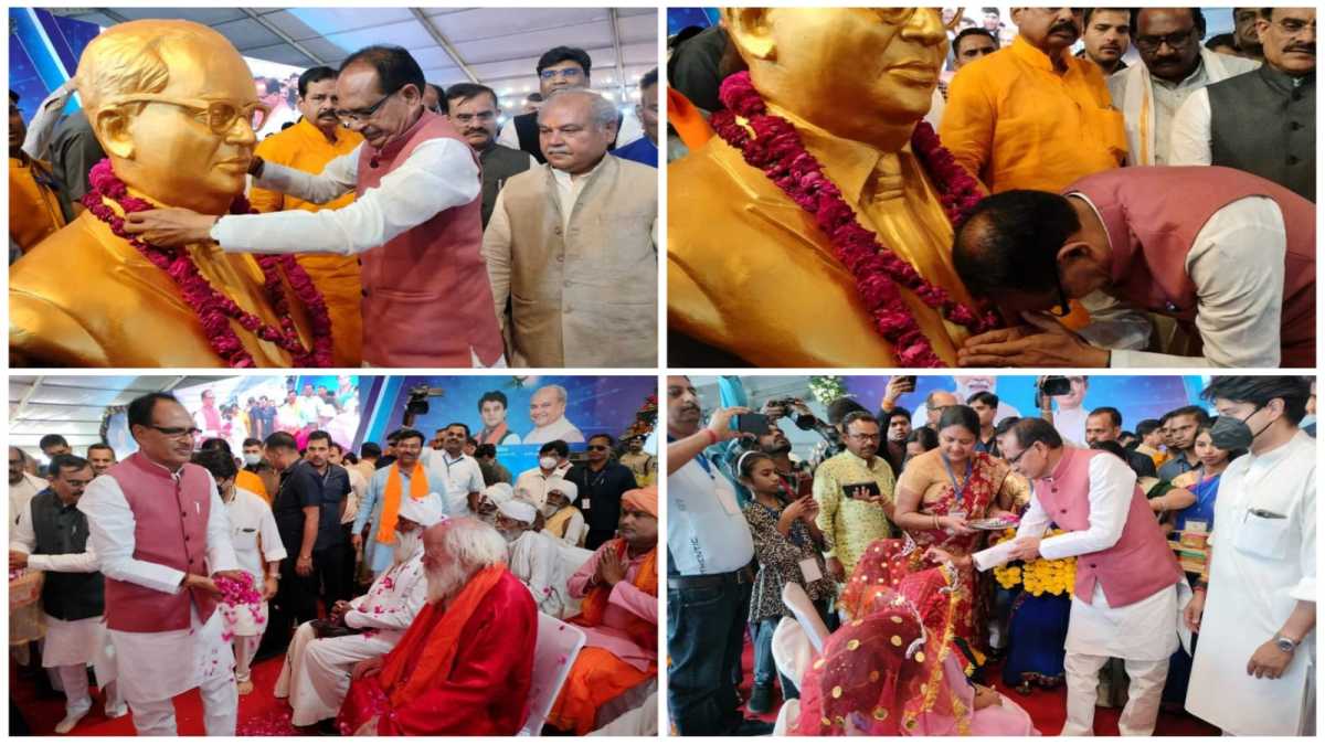 CM शिवराज ने किया छात्रावासों का लोकार्पण CM शिवराज ने किया छात्रावासों का लोकार्पण