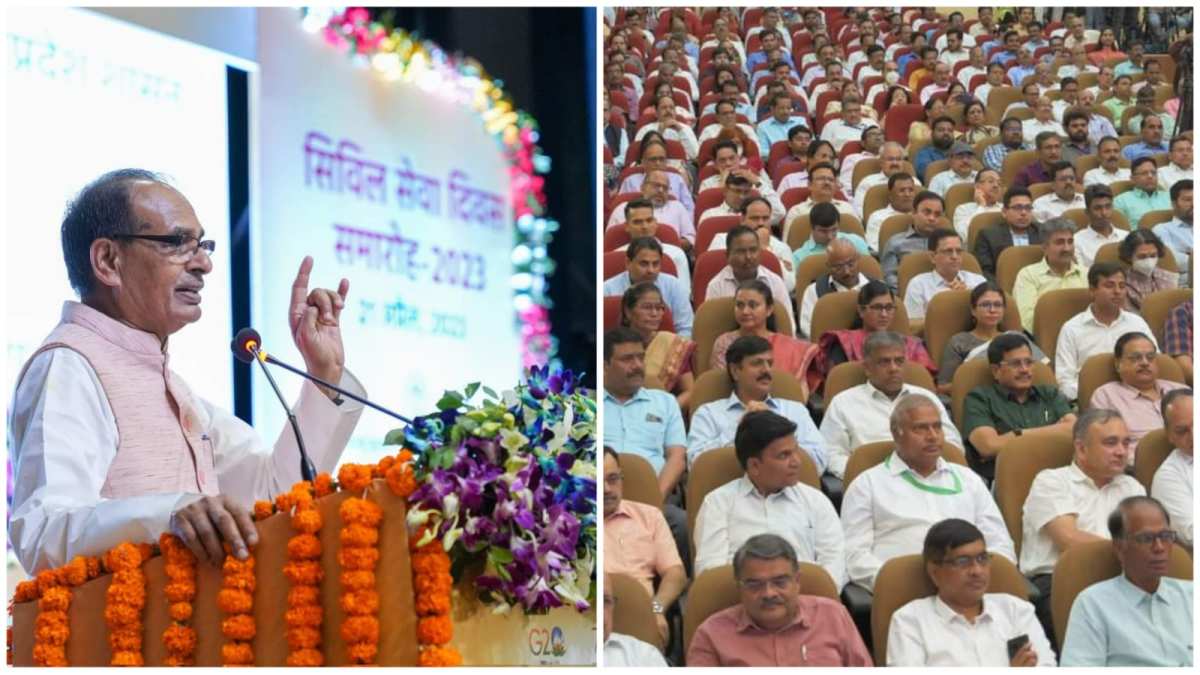 I am IAS, I will fix it in 2 minutes, do not be so proud, CM Shivraj big statement on Civil Services Day I am IAS, I will fix it in 2 minutes, do not be so proud, CM Shivraj big statement on Civil Services Day