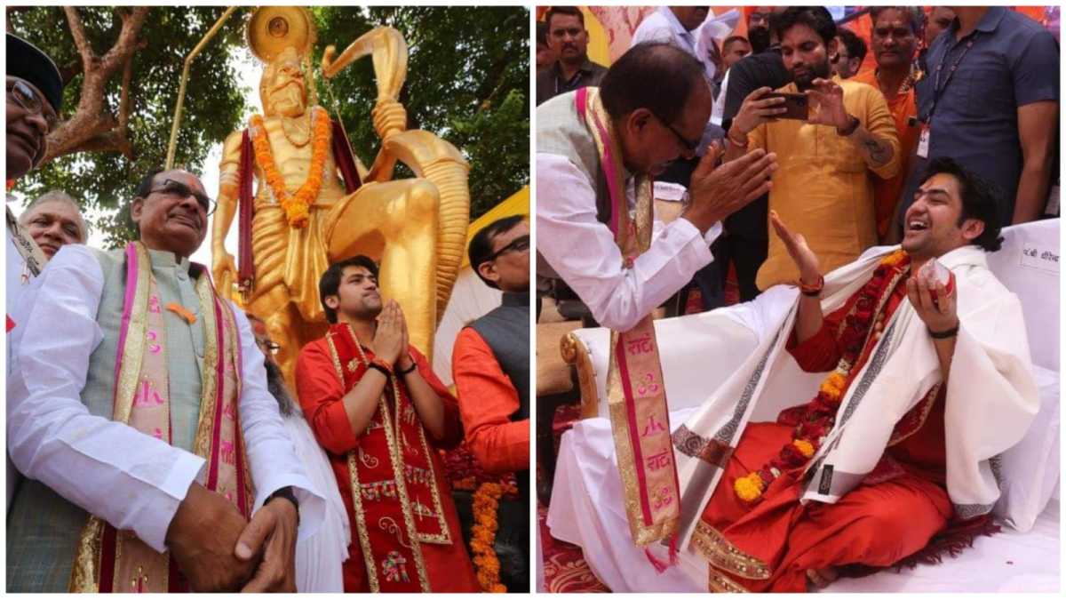 आत्मरक्षा के लिए भाला भी अपने पास रखें: धीरेंद्र शास्त्री आत्मरक्षा के लिए भाला भी अपने पास रखें: धीरेंद्र शास्त्री