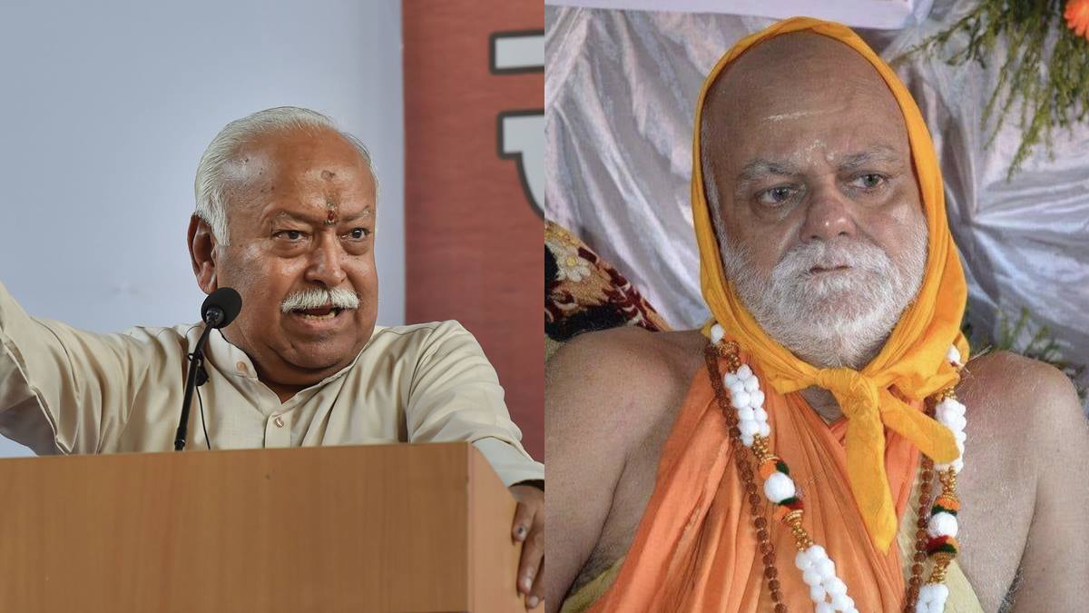 hankaracharya Nischalanand Saraswati hankaracharya Nischalanand Saraswati
