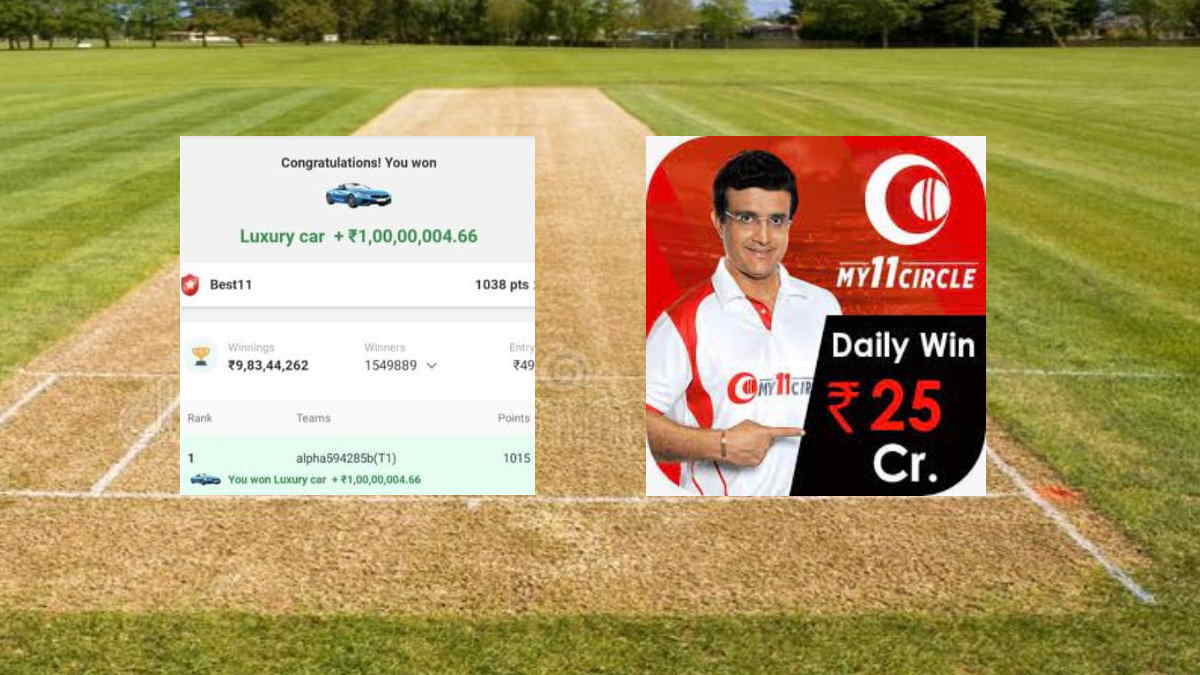In Chennai vs Lucknow match home guard of gorakhpur won 1 crore and a luxury car on Circle XI app In Chennai vs Lucknow match home guard of gorakhpur won 1 crore and a luxury car on Circle XI app