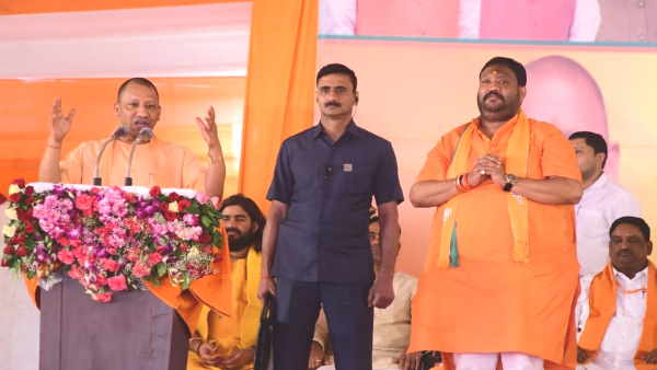 UP Nikay Chunav 2023 Yogi public meeting in Balrampur says triple engine connected double engine