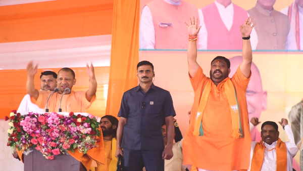 UP Nikay Chunav 2023 Yogi public meeting in Balrampur says triple engine connected double engine