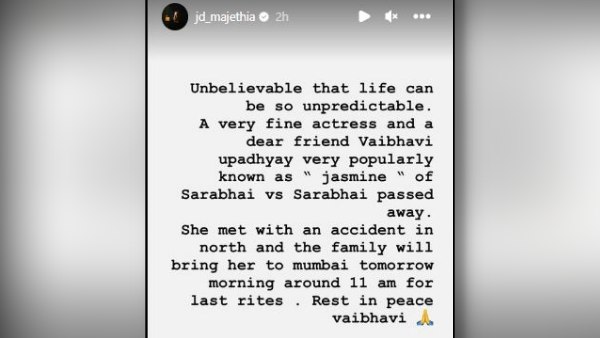 Vaibhavi Upadhyaya Vaibhavi Upadhyaya