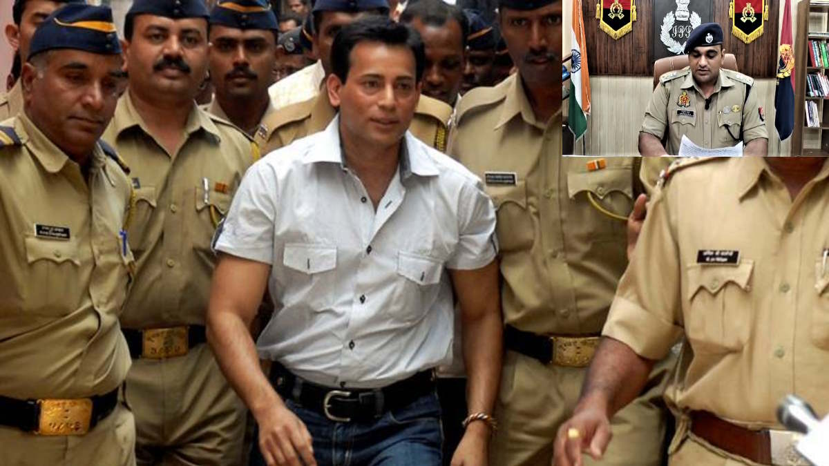 underworld don Abu Salem nephew arrested being brought from Mumbai to Azamgarh by SOG Team underworld don Abu Salem nephew arrested being brought from Mumbai to Azamgarh by SOG Team