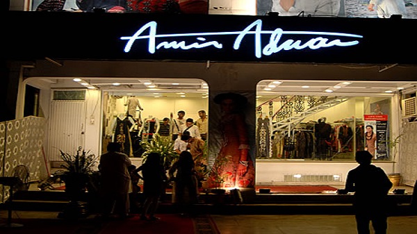 आमिर अदनान (Amir Adnan)