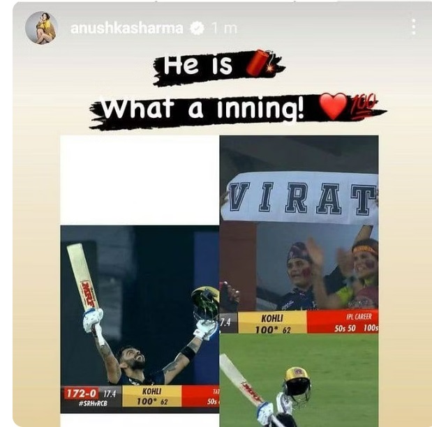 Virat Kohli Century : Virat Kohli Century :