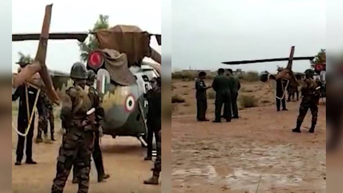 Bikaner Army chopper Bikaner Army chopper