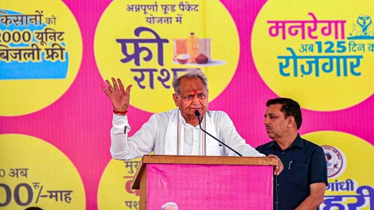ashok gehlot ashok gehlot