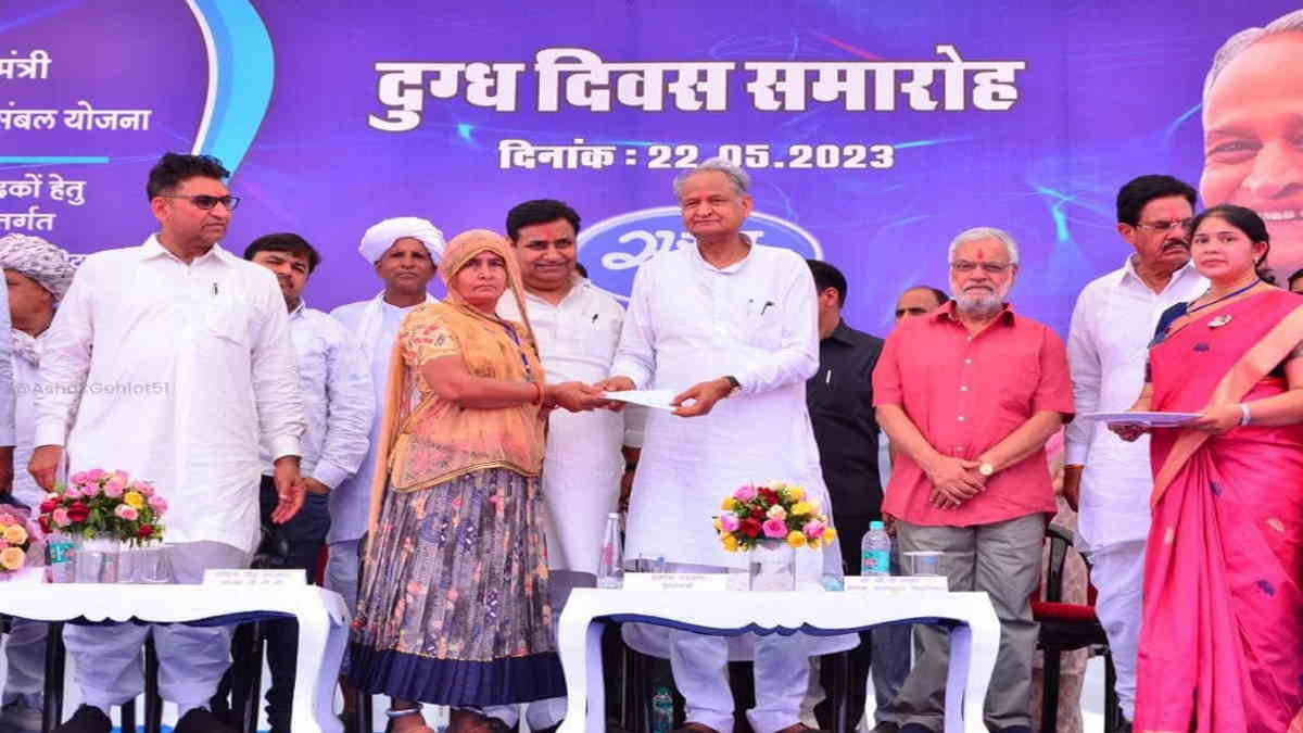 ashok gehlot ashok gehlot