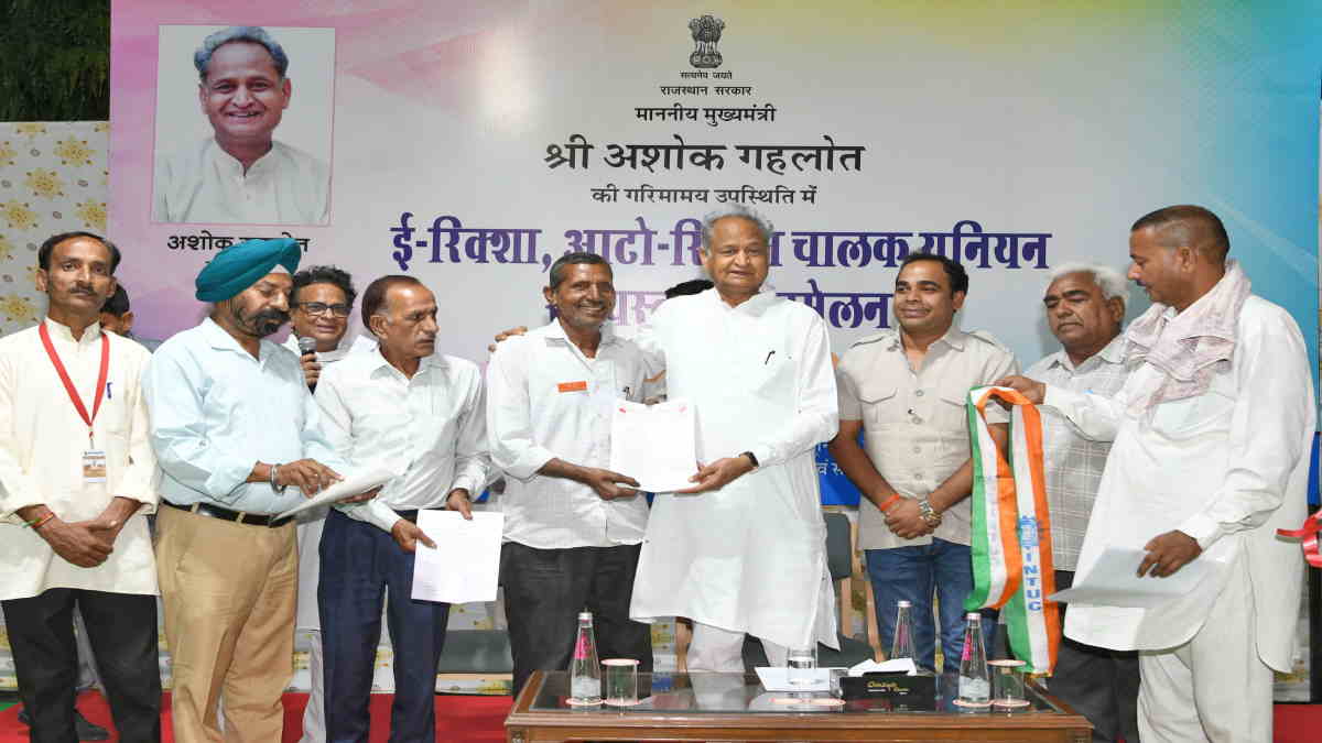 ashok gehlot ashok gehlot